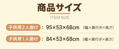 165【ブランド名】キッズソファ 子供用ソファ くまデザイン 一人掛け PU レザー お手入れ簡単 耐汚れ ベビーチェア 子供部屋 かわいい 子供椅子 誕生日プレゼント 2 色展開