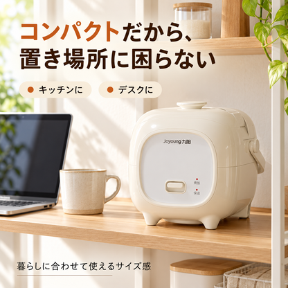 187.1～2 人用ミニ炊飯器｜セラミックコーティング内釜 多機能 寮 OK
