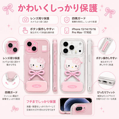 070.リボン付き KT ミラースタンド搭載 iPhone17・16ProMax・15・14・13 対応ケース 新作全面保護カバー