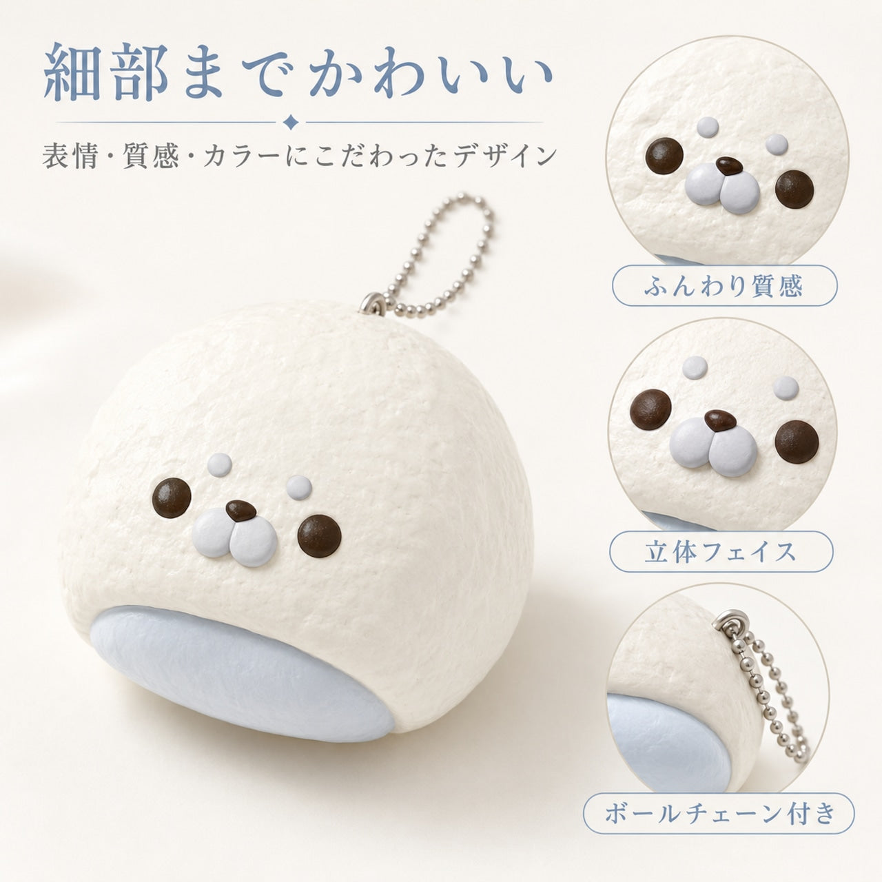 121.高見た目 かわいいシリコンスクイーズ アザラシ 超柔らかい 癒しおもちゃ プチプラギフト