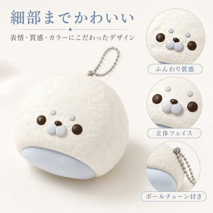 121.高見た目 かわいいシリコンスクイーズ アザラシ 超柔らかい 癒しおもちゃ プチプラギフト